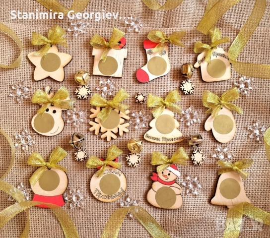 Дървени търкащи късмети за баница, снимка 6 - Декорация за дома - 52347527