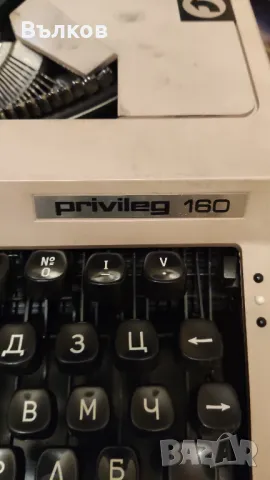 Продавам пишещи машини, снимка 5 - Друго - 48004968