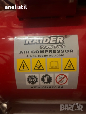 Компресор Raider – 24 л, 8 bar, напълно изправен, снимка 3 - Компресори - 53217555