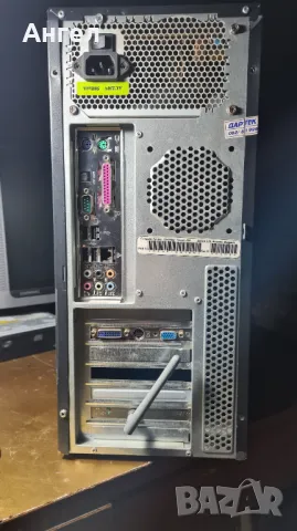 Продавам компютърна конфигурация - Win 10, снимка 2 - За дома - 49305781