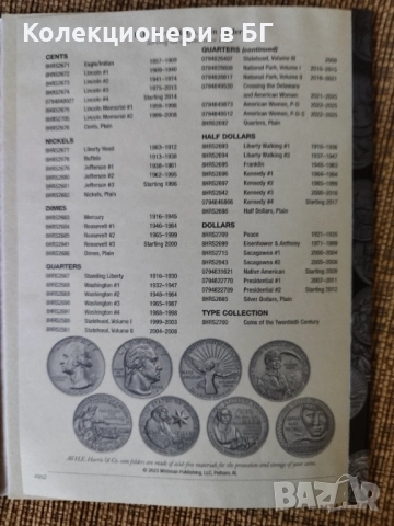 ЧИСТО НОВ АЛБУМ ЗА АМЕРИКАНСКИ КУОТЪРИ AMERICAN WOMEN“, снимка 7 - Нумизматика и бонистика - 52708764