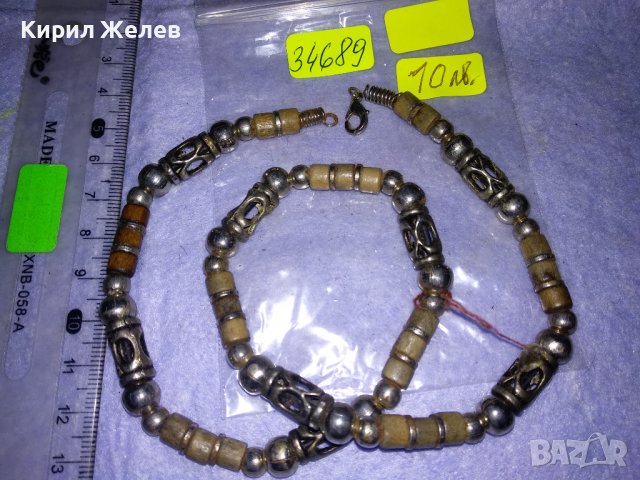 ПОСРЕБРЕН ВИНТИДЖ ГРЪНЧ СТИЛ ЛАНЕЦ 34689, снимка 4 - Колиета, медальони, синджири - 39179938
