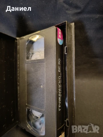 VHS Гражданско дело, снимка 3 - Екшън - 51076624