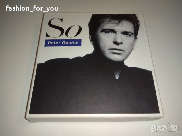 Peter Gabriel So (3 cd box)