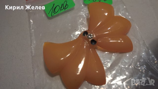 Голяма Пеперуда Брошка значка от Каталин - 10870