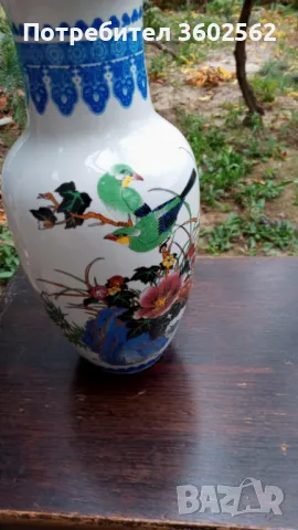 ръчно рисувана порцеланова ваза