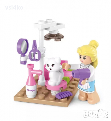 Конструктор козметичен салон