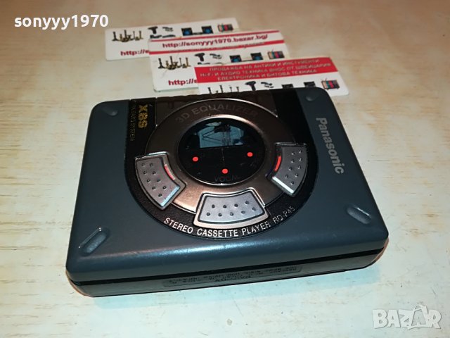 panasonic rq-p45 walkman-внос france 0911221914, снимка 9 - Радиокасетофони, транзистори - 38617449