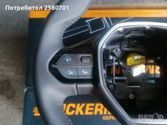 Продавам оригинален кожен мулти волан за Пежо 208 2019г , снимка 5 - Аксесоари и консумативи - 53403932