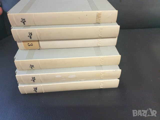 18см магнетофонна ролка BASF  Ролки с ленти, в пластмасови кутии, в добро състояние 30лв./бр., снимка 4 - Други музикални жанрове - 36837876