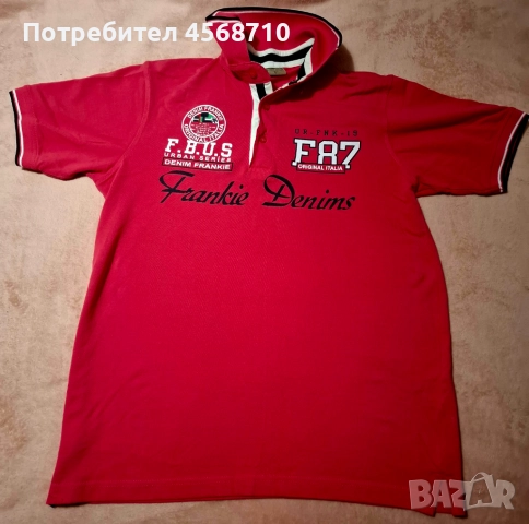 !НОВО! Стилна блуза Frankie Denim