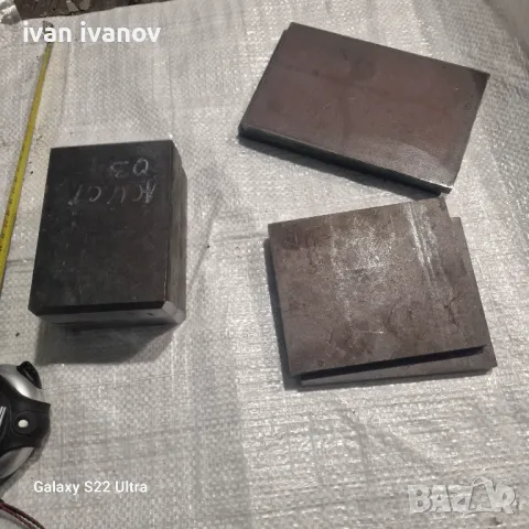 Планки Заготовки