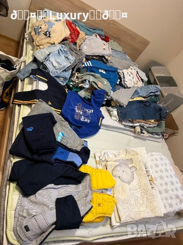 Огромен кашон с детски дрехи за момче Найк,Адидас,Майорал, снимка 2 - Детски комплекти - 52172609