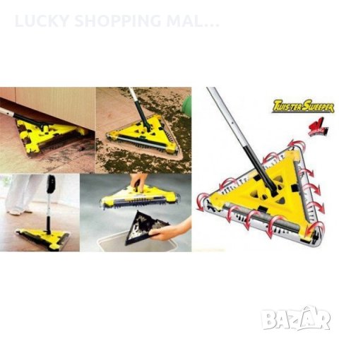 Зареждаема електрическа четка метла подочистачка swivel sweeper, снимка 7 - Прахосмукачки - 35603643