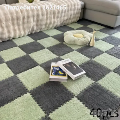 Велурен мек килим - пъзел , комплект от 12 части, за под на детска стая, 30х30 см, снимка 5 - Други - 49169946
