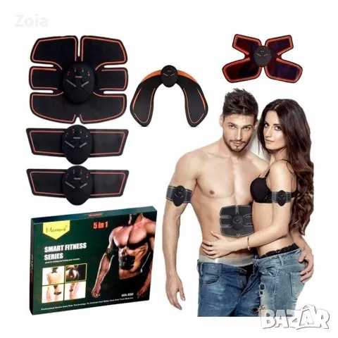 СИСТЕМА ЗA ЕЛЕКТРИЧЕСКО СТИМУЛИРАНЕ НА МУСКУЛИТЕ 5 В 1 , снимка 2 - Други спортове - 47486979