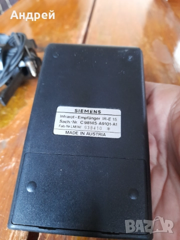 Стар слухов апарат Siemens IR-E15, снимка 6 - Други ценни предмети - 52227210