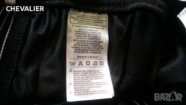 Adidas Kids Football Training Pant Размер 9-10 г / 140 см детска футболна долница 8-60, снимка 13 - Детски анцузи и суичери - 44035753