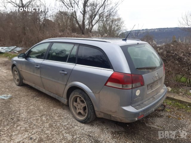 Опел Вектра 2.2 dti  2004 г на части, снимка 2 - Автомобили и джипове - 32607841
