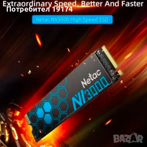 SSD NVMe M2 2TB + Aluminum Heat Sink, снимка 4 - Твърди дискове - 52606052