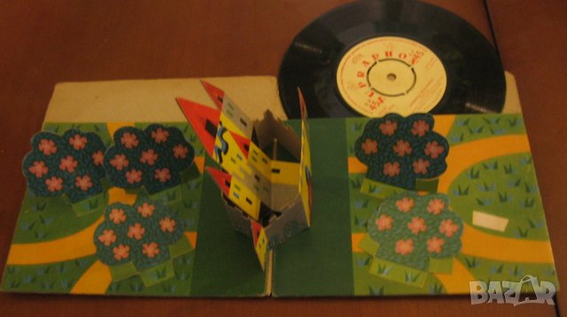 КОЛЕКЦИЯ 9 ГРАМОФОННИ ПЛОЧИ С ПРИКАЗКИ СУПРАФОН 3Д РЪКАВИ, снимка 7 - Грамофонни плочи - 43658504