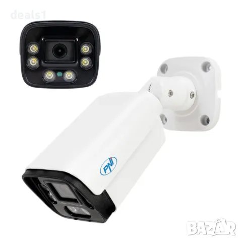 PNI IP125 Камера за видеонаблюдение 5MP H.265 ONVIF IP66 Човешка детекция Детекция на движение