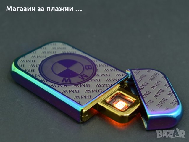Ветроустойчива USB Запалка с лого на AUDI/BMW/MERCEDES/VW, снимка 10 - Подаръци за мъже - 28597031