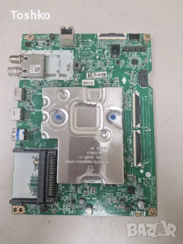 LG 50UP78003LB EAX69487906(1.0) 66749402 LGP50T-21U1 EAX69502701(1.4) PANEL HC500DQG-SLDA3-A14X