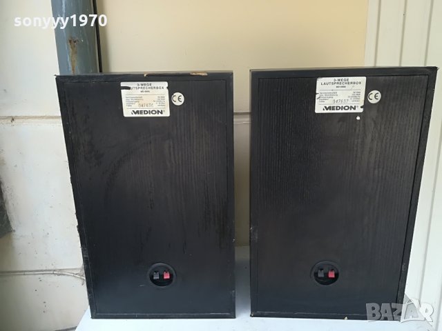 medion germany 2x140w-3way 1406211334, снимка 8 - Тонколони - 33210740