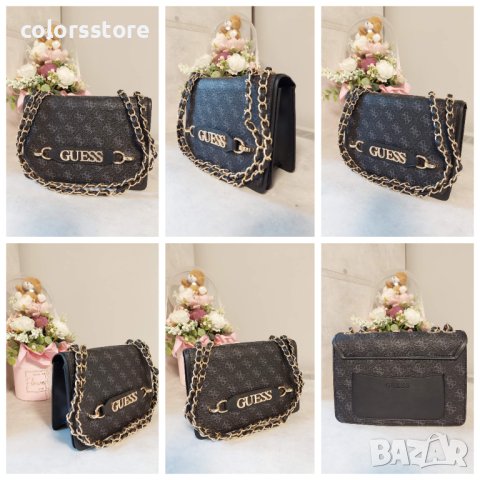 Чанта Guess КОД 483