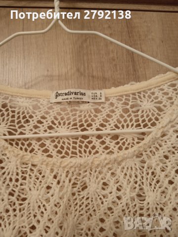Дамска дантелена блуза Stradivarius , снимка 2 - Блузи с дълъг ръкав и пуловери - 39555980