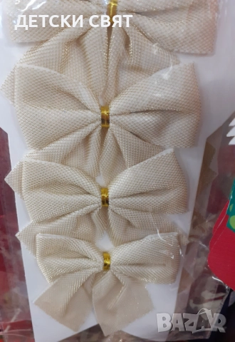 Коледна декорация, снимка 5 - Декорация за дома - 35252541