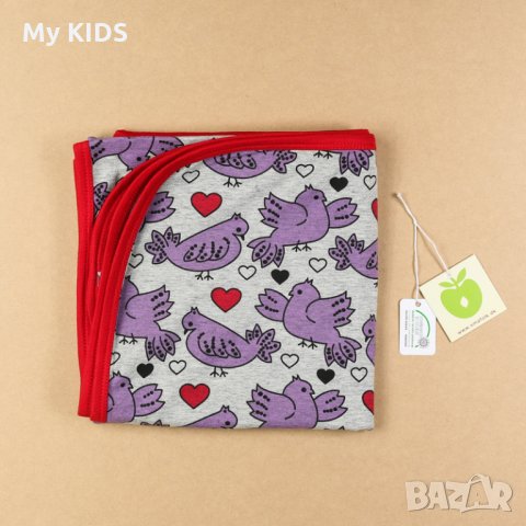 бебешко одеяло / завивка / пелена Smafolk / подарък / погача, снимка 1 - Спално бельо и завивки - 32347805