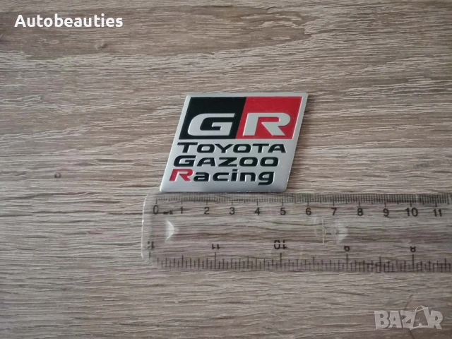 Toyota GR Gazoo Racing стикер, снимка 6 - Аксесоари и консумативи - 53494040