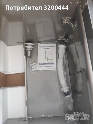 Шкаф за баня, снимка 7 - Шкафове - 53202022