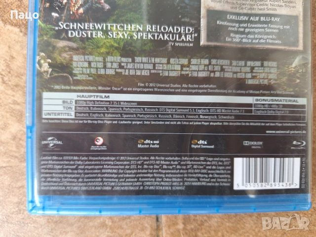 Snow White and the Huntsman (Blu-Ray), снимка 3 - Blu-Ray филми - 53485222