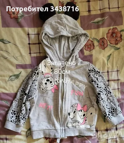 Дрехи за момиче , снимка 3 - Детски комплекти - 46778474