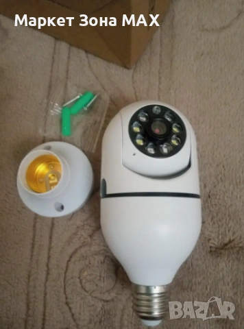 Умна охранителна 1080P HD С нощно виждане Камера под формата на крушка CAMLIGHT, снимка 5 - Комплекти за видеонаблюдение - 53571988