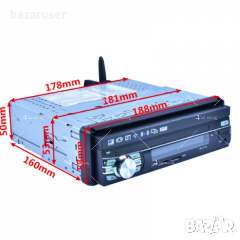 Мултимедия за автомобил с прибиращ се тъч скрийн екран/12 месеца Гаранция, снимка 4 - Аксесоари и консумативи - 32452534