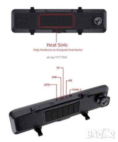 12-инчово смарт огледало с Android 14.0, 4G/LTE и WiFi свързаност, снимка 7 - Аксесоари и консумативи - 53478102