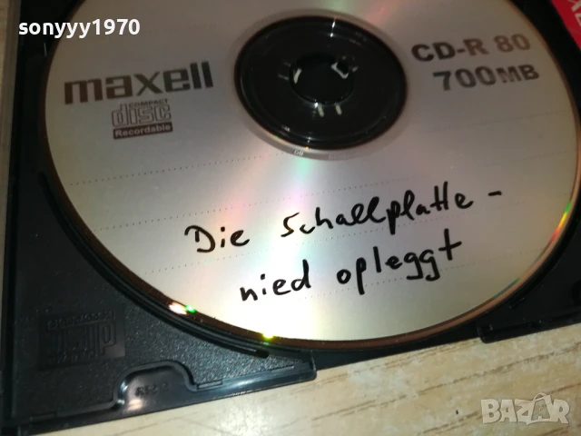 INA MULLER CD 3107251521, снимка 6 - CD дискове - 51204144