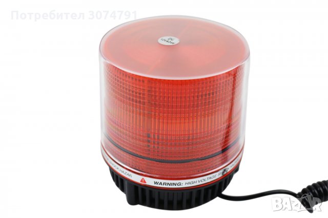 LED Сигнална Аварийна Автомобилна Лампа-Маяк 12/24V с кабел за запалка, снимка 2 - Аксесоари и консумативи - 33104748