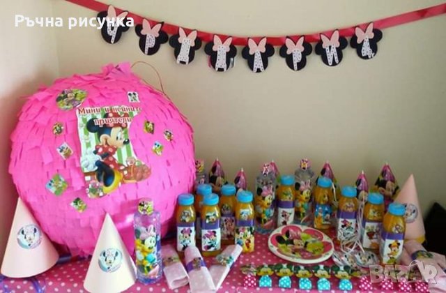 Всякаква украса за всякакви поводи ,всичко , снимка 2 - Декорация за дома - 26983293