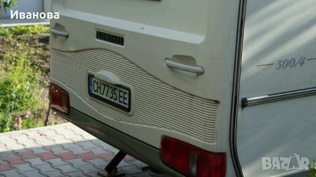 Каравана Английска, снимка 9 - Каравани и кемпери - 51601487