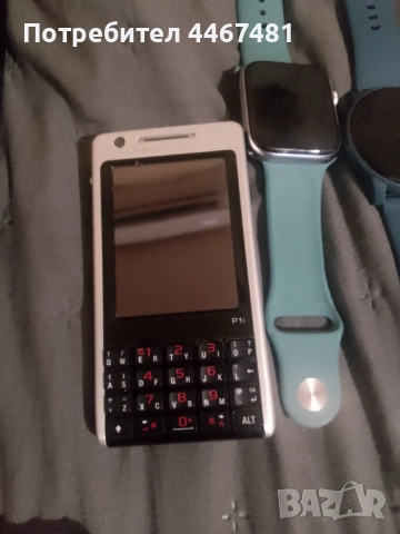 Телефони продава , снимка 11 - Nokia - 52649826