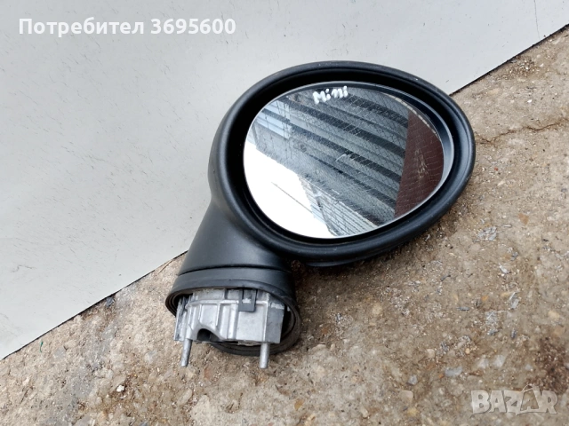 Дясно огледало хром Mini Cooper Мини Купър огледала