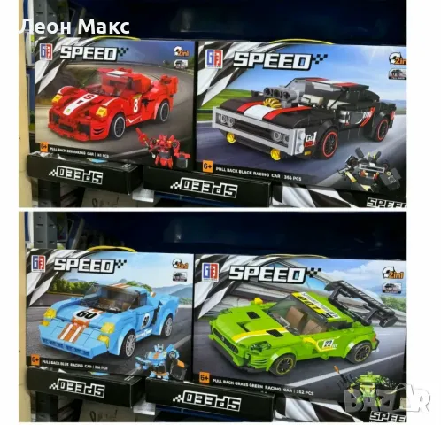 Детски Конструктор кола трансфомер 2в1 341ч, снимка 2 - Конструктори - 48255554