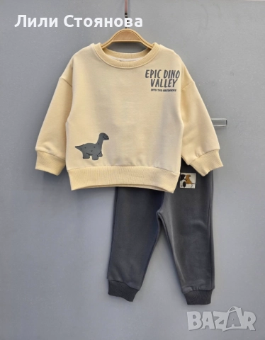 ДЕТСКИ КОМПЛЕКТИ ЗА МОМЧЕТА, снимка 6 - Детски комплекти - 52665324