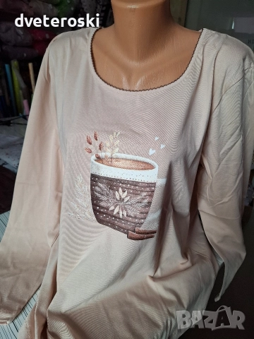 Дамска пижама с дълъг ръкав 2ХЛ