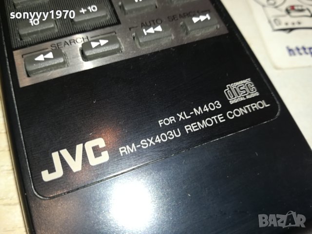 JVC CD AUDIO REMOTE-ВНОС SWISS 1011231615, снимка 10 - Ресийвъри, усилватели, смесителни пултове - 42936730